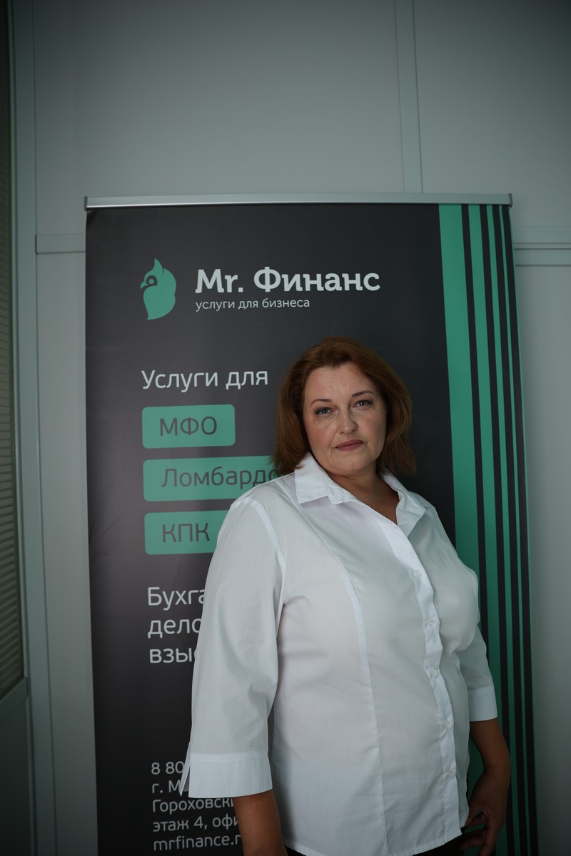 Юрист КПК